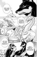 Human-lovers Committee / ヒトモエ委員会 [Jyoka] [Original] Thumbnail Page 118