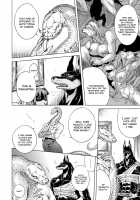 Human-lovers Committee / ヒトモエ委員会 [Jyoka] [Original] Thumbnail Page 119