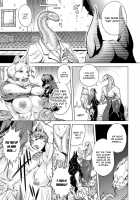 Human-lovers Committee / ヒトモエ委員会 [Jyoka] [Original] Thumbnail Page 120