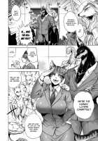 Human-lovers Committee / ヒトモエ委員会 [Jyoka] [Original] Thumbnail Page 133