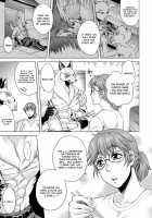 Human-lovers Committee / ヒトモエ委員会 [Jyoka] [Original] Thumbnail Page 140