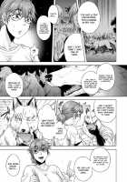 Human-lovers Committee / ヒトモエ委員会 [Jyoka] [Original] Thumbnail Page 142