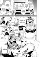 Human-lovers Committee / ヒトモエ委員会 [Jyoka] [Original] Thumbnail Page 154