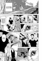 Human-lovers Committee / ヒトモエ委員会 [Jyoka] [Original] Thumbnail Page 156