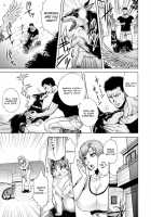 Human-lovers Committee / ヒトモエ委員会 [Jyoka] [Original] Thumbnail Page 158