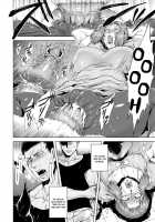 Human-lovers Committee / ヒトモエ委員会 [Jyoka] [Original] Thumbnail Page 165