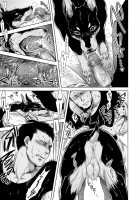 Human-lovers Committee / ヒトモエ委員会 [Jyoka] [Original] Thumbnail Page 166