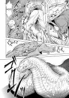 Human-lovers Committee / ヒトモエ委員会 [Jyoka] [Original] Thumbnail Page 171