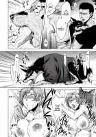 Human-lovers Committee / ヒトモエ委員会 [Jyoka] [Original] Thumbnail Page 175