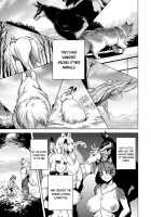 Human-lovers Committee / ヒトモエ委員会 [Jyoka] [Original] Thumbnail Page 178