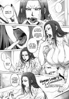 Human-lovers Committee / ヒトモエ委員会 [Jyoka] [Original] Thumbnail Page 181