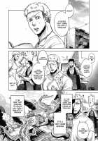 Human-lovers Committee / ヒトモエ委員会 [Jyoka] [Original] Thumbnail Page 189