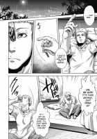 Human-lovers Committee / ヒトモエ委員会 [Jyoka] [Original] Thumbnail Page 191