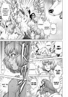 Human-lovers Committee / ヒトモエ委員会 [Jyoka] [Original] Thumbnail Page 36