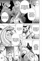 Human-lovers Committee / ヒトモエ委員会 [Jyoka] [Original] Thumbnail Page 42