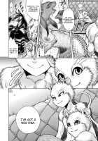 Human-lovers Committee / ヒトモエ委員会 [Jyoka] [Original] Thumbnail Page 51