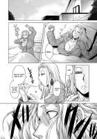 Human-lovers Committee / ヒトモエ委員会 [Jyoka] [Original] Thumbnail Page 67