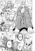 Human-lovers Committee / ヒトモエ委員会 [Jyoka] [Original] Thumbnail Page 68