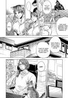 Human-lovers Committee / ヒトモエ委員会 [Jyoka] [Original] Thumbnail Page 73