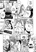 Human-lovers Committee / ヒトモエ委員会 [Jyoka] [Original] Thumbnail Page 74