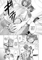 Human-lovers Committee / ヒトモエ委員会 [Jyoka] [Original] Thumbnail Page 80