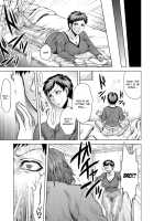 Human-lovers Committee / ヒトモエ委員会 [Jyoka] [Original] Thumbnail Page 86