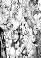 Human-lovers Committee / ヒトモエ委員会 [Jyoka] [Original] Thumbnail Page 91