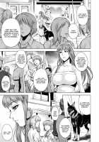 Human-lovers Committee / ヒトモエ委員会 [Jyoka] [Original] Thumbnail Page 95