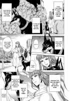 Human-lovers Committee / ヒトモエ委員会 [Jyoka] [Original] Thumbnail Page 97