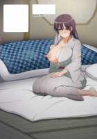 Netorare Hitozuma Kouhen / ネトラレひとづま [Original] Thumbnail Page 116