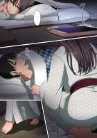 Netorare Hitozuma Kouhen / ネトラレひとづま [Original] Thumbnail Page 44