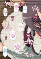 Netorare Hitozuma Kouhen / ネトラレひとづま [Original] Thumbnail Page 51