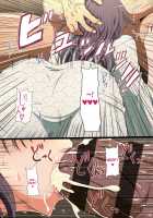 Netorare Hitozuma Kouhen / ネトラレひとづま [Original] Thumbnail Page 53