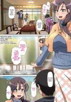 Netorare Hitozuma Kouhen / ネトラレひとづま [Original] Thumbnail Page 05