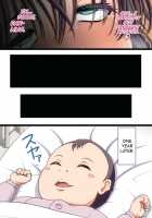 Netorare Hitozuma Kouhen / ネトラレひとづま [Original] Thumbnail Page 95