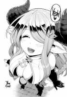 Tricking Female Draph into Rough Sex / メスドラフをだましてパコるお話 [Hanauna] [Granblue Fantasy] Thumbnail Page 21