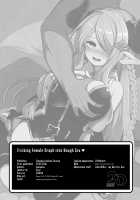 Tricking Female Draph into Rough Sex / メスドラフをだましてパコるお話 [Hanauna] [Granblue Fantasy] Thumbnail Page 25