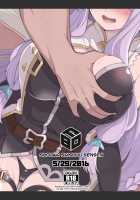 Tricking Female Draph into Rough Sex / メスドラフをだましてパコるお話 [Hanauna] [Granblue Fantasy] Thumbnail Page 26