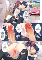 Arcade Princess And a Virgin Boy Who Make Out And Have Lovey-Dovey Baby-Making Sex / ゲーセン姫とDT男のイチャイチャ子作りラブセックス [Usashiro Mani] [Original] Thumbnail Page 14