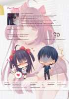 Arcade Princess And a Virgin Boy Who Make Out And Have Lovey-Dovey Baby-Making Sex / ゲーセン姫とDT男のイチャイチャ子作りラブセックス [Usashiro Mani] [Original] Thumbnail Page 19