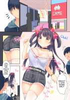 Arcade Princess And a Virgin Boy Who Make Out And Have Lovey-Dovey Baby-Making Sex / ゲーセン姫とDT男のイチャイチャ子作りラブセックス [Usashiro Mani] [Original] Thumbnail Page 02