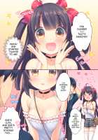 Arcade Princess And a Virgin Boy Who Make Out And Have Lovey-Dovey Baby-Making Sex / ゲーセン姫とDT男のイチャイチャ子作りラブセックス [Usashiro Mani] [Original] Thumbnail Page 04