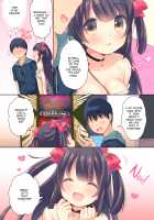 Arcade Princess And a Virgin Boy Who Make Out And Have Lovey-Dovey Baby-Making Sex / ゲーセン姫とDT男のイチャイチャ子作りラブセックス [Usashiro Mani] [Original] Thumbnail Page 05