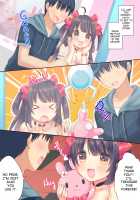 Arcade Princess And a Virgin Boy Who Make Out And Have Lovey-Dovey Baby-Making Sex / ゲーセン姫とDT男のイチャイチャ子作りラブセックス [Usashiro Mani] [Original] Thumbnail Page 06