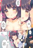 Arcade Princess And a Virgin Boy Who Make Out And Have Lovey-Dovey Baby-Making Sex / ゲーセン姫とDT男のイチャイチャ子作りラブセックス [Usashiro Mani] [Original] Thumbnail Page 09