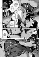 The Salaryman in Black and Kuroel, the Necromancer / 黒のリーマンと死霊使いクロエル [Kikurage] [Original] Thumbnail Page 17