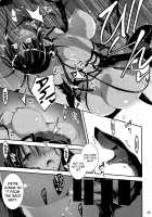 The Salaryman in Black and Kuroel, the Necromancer / 黒のリーマンと死霊使いクロエル [Kikurage] [Original] Thumbnail Page 26