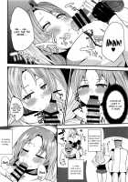 Cute Girl. [Danchino] [Azur Lane] Thumbnail Page 07