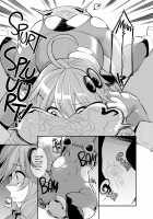 Yuzuki Yukari's Lewd Dragon Quest Adventure / 結月ゆかり淫ドラゴンクエスト [Hanauna] [Vocaloid] Thumbnail Page 12