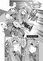 Yuzuki Yukari's Lewd Dragon Quest Adventure / 結月ゆかり淫ドラゴンクエスト [Hanauna] [Vocaloid] Thumbnail Page 05